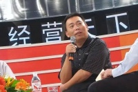 读懂《段永平传》，解锁普通人成功密码
