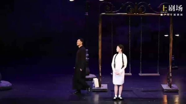 三大版本齐聚《暗恋桃花源》浦江两岸浪漫上演