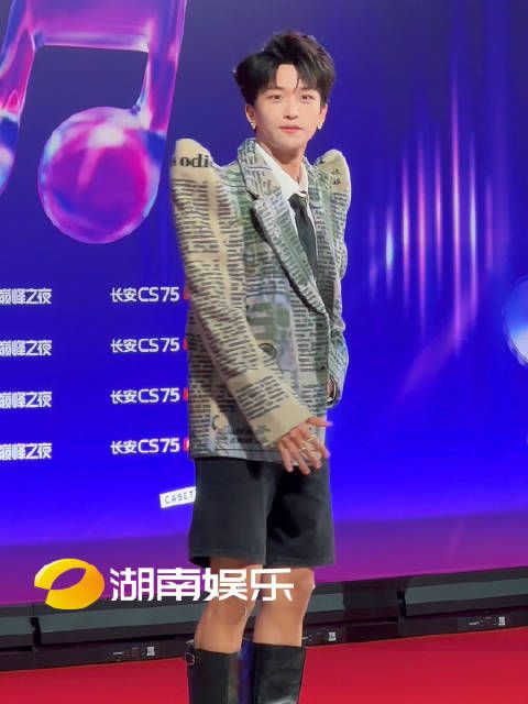 每一次黄子弘凡的红毯都能惊艳四座!太会穿了!