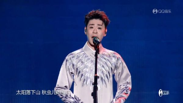 张云雷QQ音乐超级巅峰之夜演唱《探清水河》