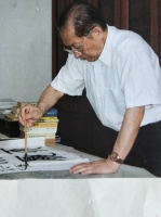 书法名家王鸿玉对书法文脉的赓续与创新