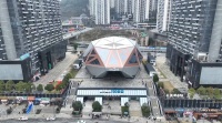 《哪吒2》带火IMAX GT影厅 贵阳越界影城连日夺冠2025年票房攀升至全国第八