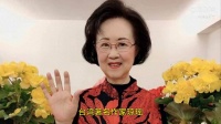 台湾著名作家琼瑶离世