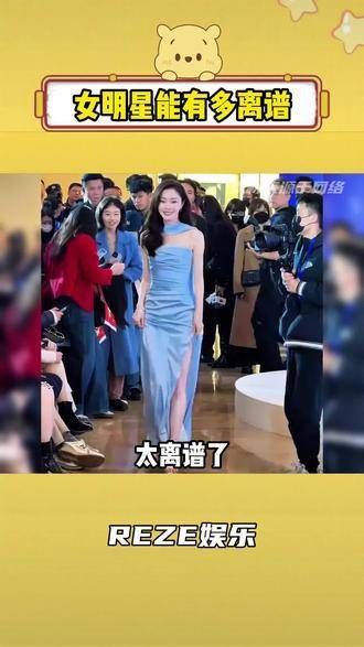 内娱果然不是随便能进的啊啊啊!