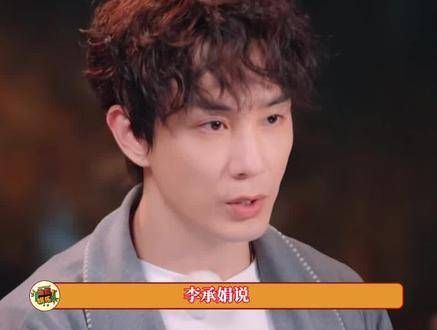 差点忘记了 李承铉 也是初代男团成员,和 韩庚 一起出道的