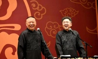 郭德纲全球巡演横滨站引爆海外：相声“破圈”背后的文化与商业