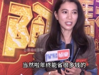 袁咏仪回应经常素颜的原因 称不化妆能省很多钱