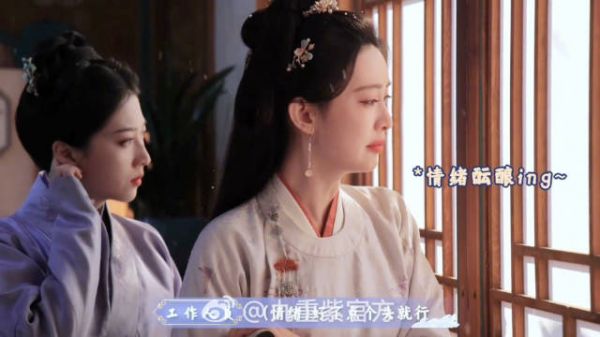 窦昭@孟子义 哭戏大赏时刻到,纸巾请备好~委屈哭、心碎哭、失望哭..