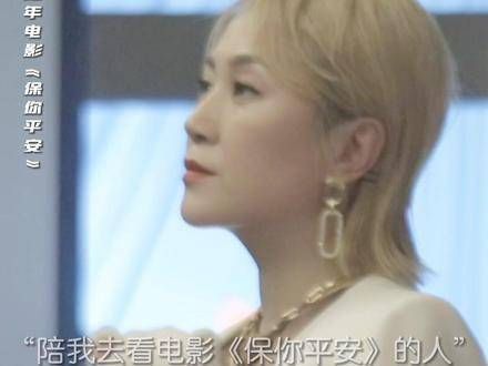 许个愿吧,期许2023年的每一天,你都能伴我左右,平安喜乐