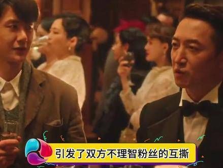 白玉兰奖胡歌五次获得提名,王阳因《追风者》获提名引发争议