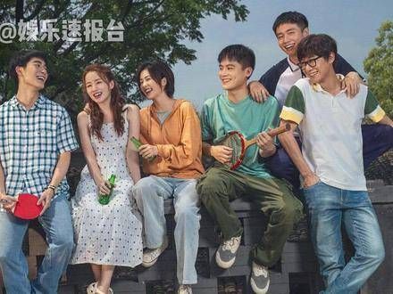 白鹿谈菠萝树下照片引热议,重点在于站在那里的人