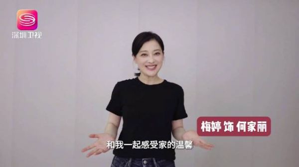 日子在细碎中过,幸福自灯火中来