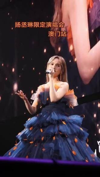 杨丞琳依旧甜美,勾起了年少追星的回忆
