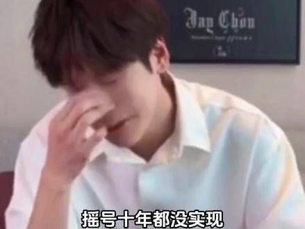 魏哲鸣:什么时候北京车牌能到我手里!