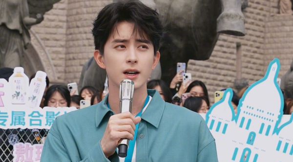敖瑞鹏合肥美术学院活动直播cut 56分钟 清爽的青春男大!