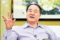 莫言：那些吃撑了没事干的人，最喜欢拿自尊来为难自己