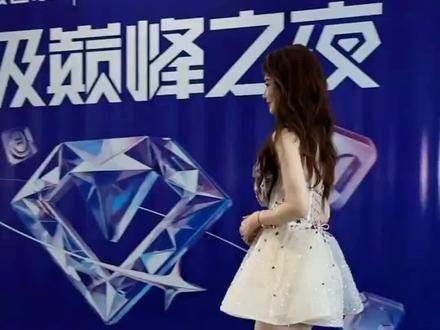 戚薇 魔鬼身材 你们喜欢这样的身材吗?