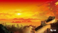 ​姜子牙十句经典名言，堪称百代帝王师 一文看懂中国经济未来十年的大趋势