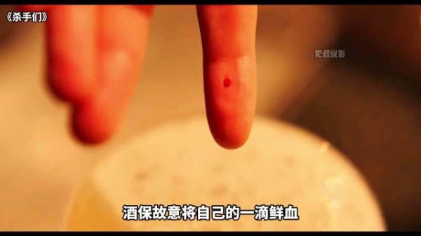 韩国最新电影《杀手们》,看似人畜无害的少妇,竟是位顶级杀手