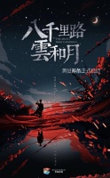 央视首播，又一部剧未播先火，王阳、万茜、于和伟主演，值得期待