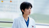 姚安娜新剧表现惊艳，打脸多少科班女星，背景对她来说只是敲门砖