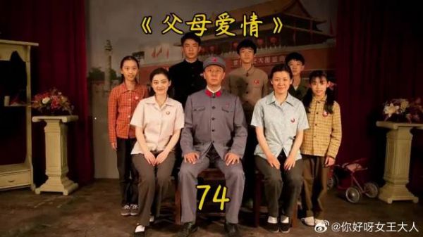 安杰生了龙凤胎,江德福终于可以扬眉吐气了