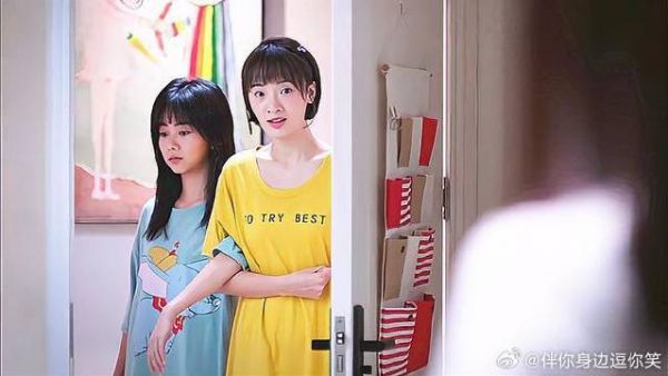 李尖尖回家,哪想竟看见唐灿在试镜,场面不要太尴尬