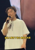 陈奕迅悉尼演唱会唱《孤独患者》怀念方大同！还清唱了《那边见》