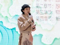 国风绘本《赤壁赋》，开启苏轼对人生的哲学感悟