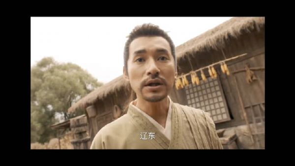 文松模仿范小勤被调侃，引发笑声