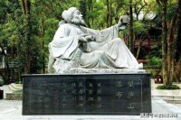 唐诗三百首赏析005山月为证：一场改变大唐诗史的夜宴