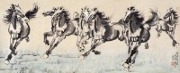 丹青不渝：艺术大师们的山河气节
