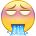 吐