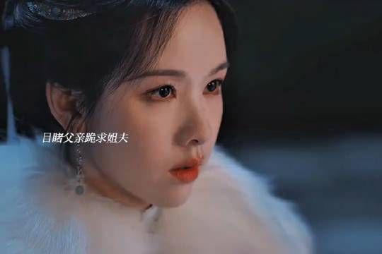 从见到女主的第一眼,便想和她结盟,俩人不断试探