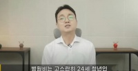 曝金赛纶承认堕胎，曾与男友在海外结婚，李镇浩发声信息量好大