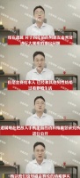 金赛纶承认在海外结婚的录音曝光！透露曾堕胎，受男友威胁才决定结婚