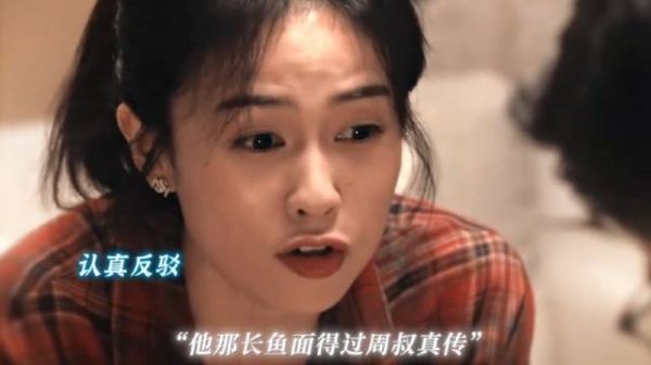 谢望和遇夏凤华变醋王,看看华子把望和调成啥样了!白鹿 欧豪