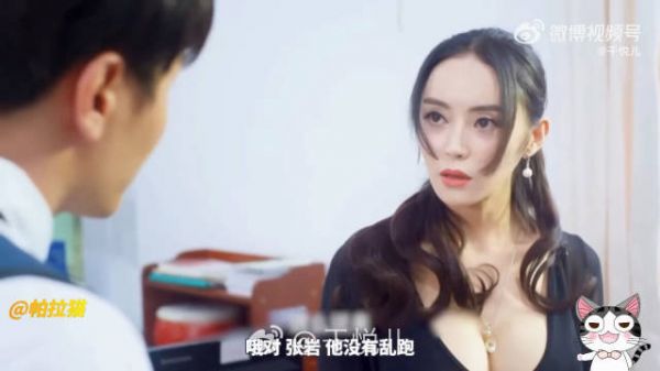 性感女老师身材太火辣,男同学们瞬间不淡定了,这样的女老师谁不爱?