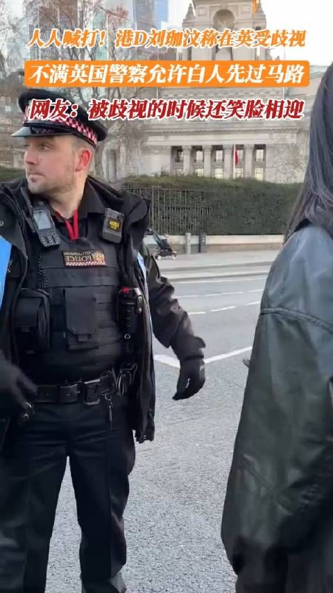 这位港毒把奴颜卑膝生动的写在脸上了…