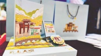 跟着电影去旅行！“宁波景”在香港影展圈粉