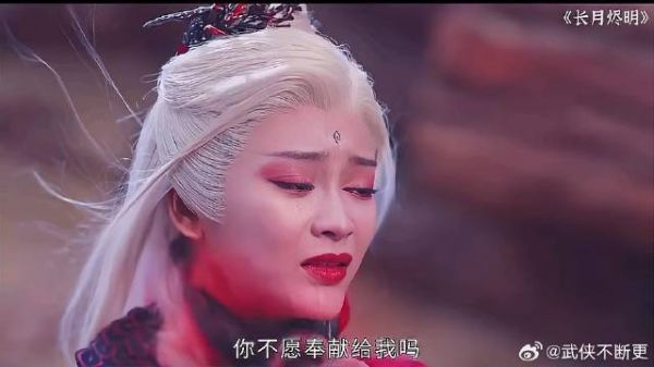 帝冕用邪骨吸收魔力做新魔神,不料被正牌魔神打脸