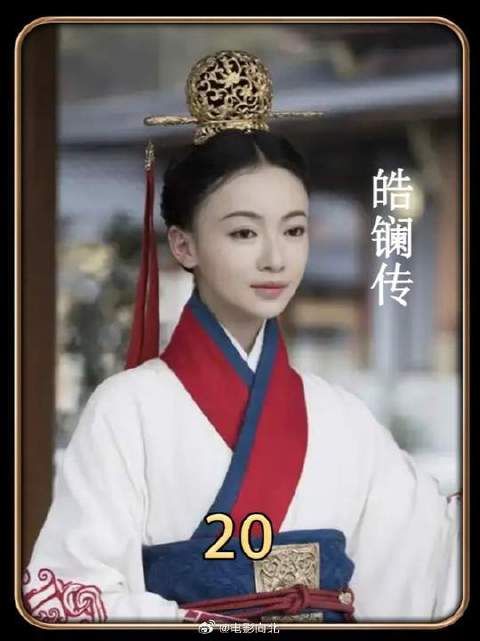 女人苦守寒窑八年,终于等来丈夫接她回宫,不料进城后却傻眼了