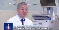 花粉过敏要等有症状了再吃药？这4个健康误区千万别信！