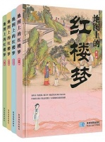 经典的另一种打开方式