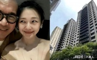 大S两个孩子搬离台北豪宅！住进汪小菲租屋！台北豪宅面临法拍