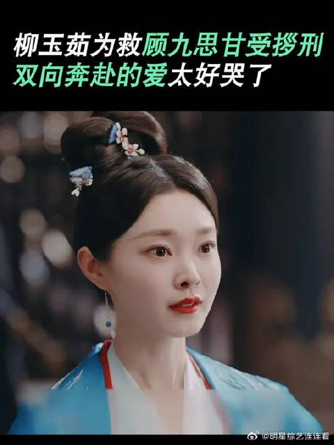 即使受尽苦楚也要换你平安,这一次让我来守护你!