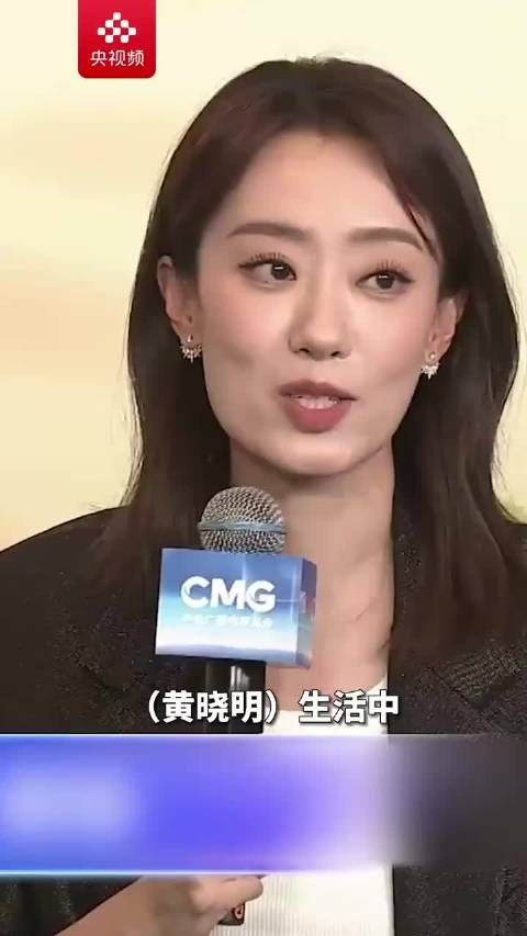 无论是圈内还是圈外,大家都对黄晓明赞不绝口,他待人温和…