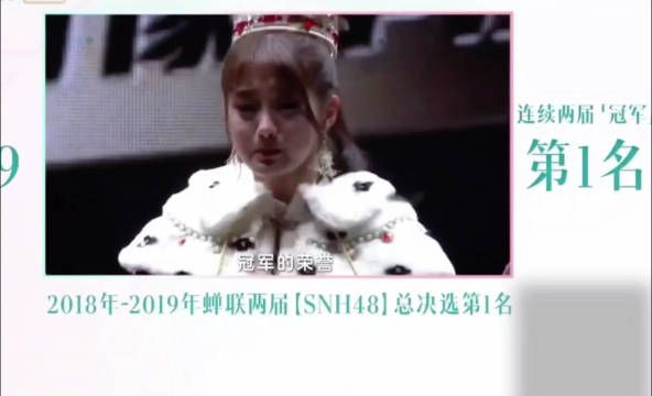李艺彤的性格和孟子义好像,也太敢说了,直接吐槽丝芭是草台班子…