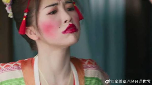 为了让萧润死心,小兰花故意扮丑,哪料却成了助攻!