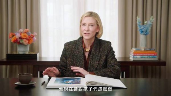 凯特.布兰切特Cate Blanchett 回顾自己影史上的经典旧衣重穿最佳范本!